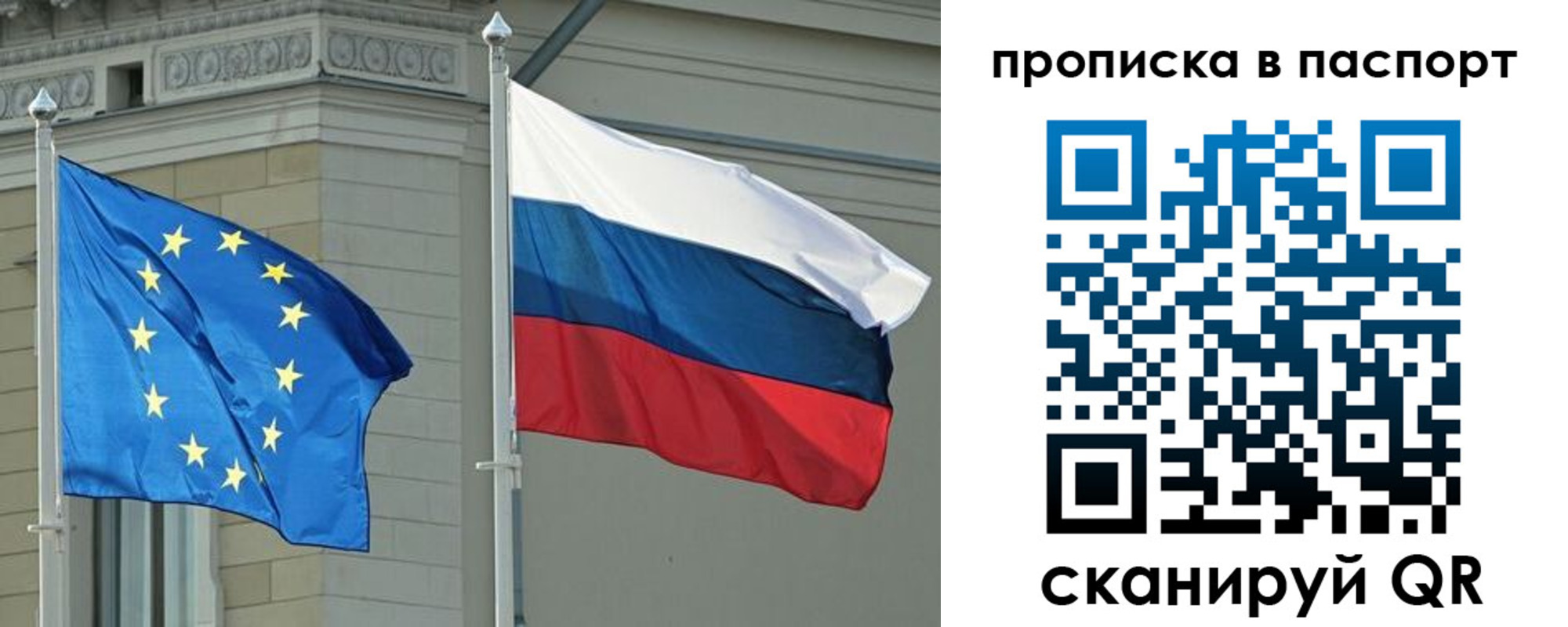 форма 3 в Бирске